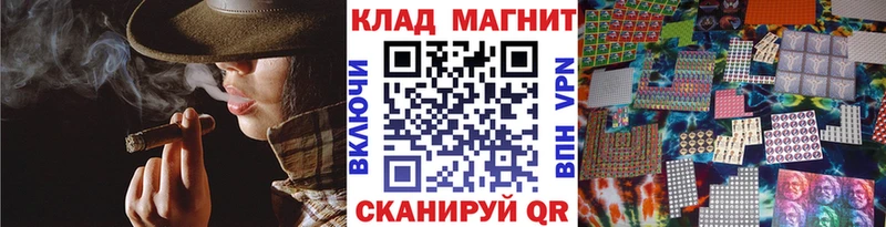 Все наркотики Анапа Амфетамин Марихуана COCAIN СОЛЬ