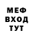 Амфетамин VHQ Tae Whitaker