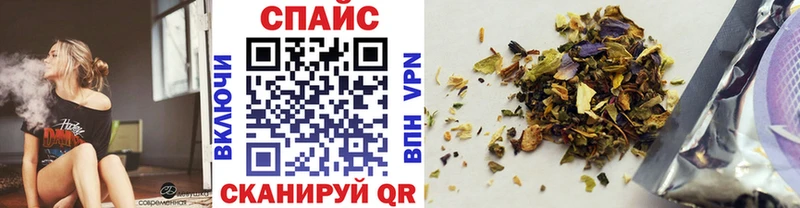 магазин Анапа БУТИРАТ BDO 33%
