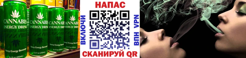 купить наркоту  Анапа  Еда ТГК марихуана 