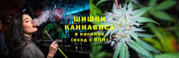 ALPHA-PVP Абинск