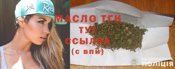 гидропоника Алексин
