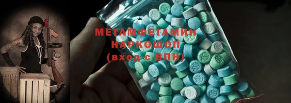 МДПВ Сатка