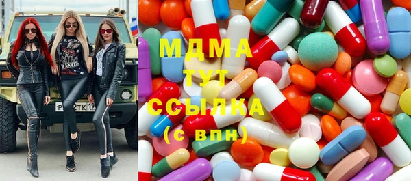 гидропоника Алексин
