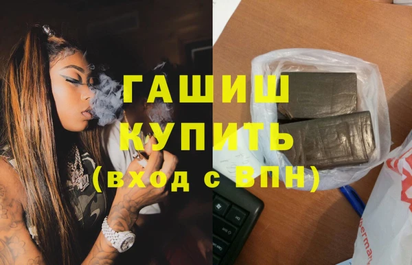 шишки Алексеевка