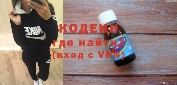а пвп мука Абаза