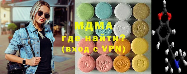 гидропоника Алексин
