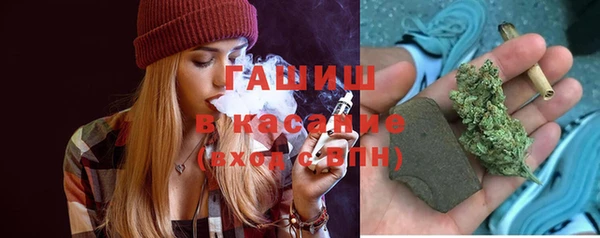 а пвп мука Абаза