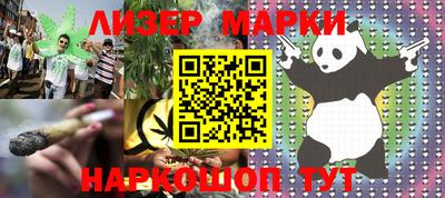 метадон Янаул