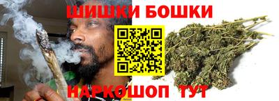 метадон Янаул