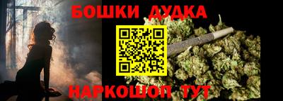 прущий лед Ярославль