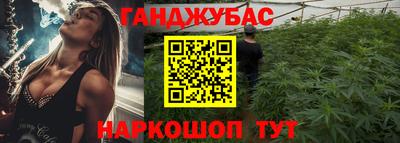 прущий лед Ярославль