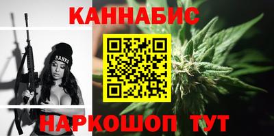 прущий лед Ярославль