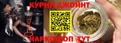 метадон Янаул