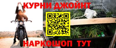 прущий лед Ярославль
