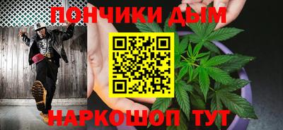 мескалин Ярцево