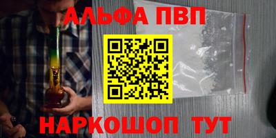 прущий лед Ярославль