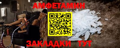 метадон Янаул