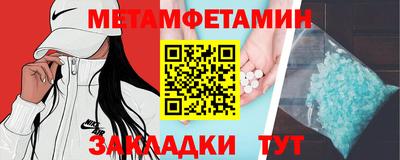 прущий лед Ярославль