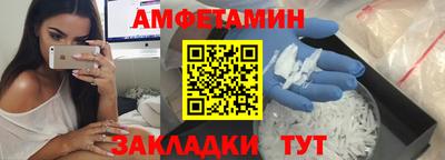 метадон Янаул