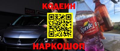метадон Янаул