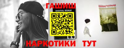 метадон Янаул
