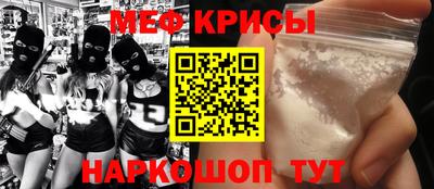 прущий лед Ярославль
